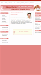 Mobile Screenshot of plastische-chirurgie-koblenz.de